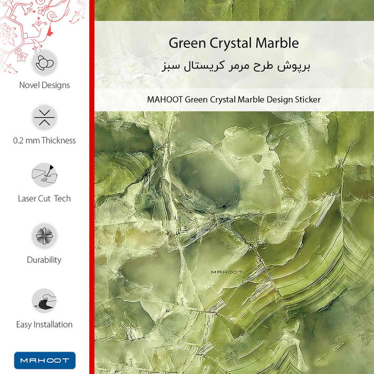 برچسب پوششی ماهوت مدل Green_Crystal_Marble-FullSkin مناسب برای گوشی موبایل شیائومی Redmi Note 11SE