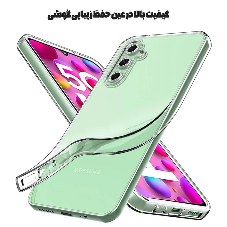کاور باب قاب مدل SPACEB مناسب برای گوشی موبایل شیائومی Redmi 12C