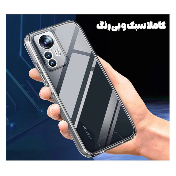 کاور باب قاب مدل SPACEB مناسب برای گوشی موبایل شیائومی Redmi 12C