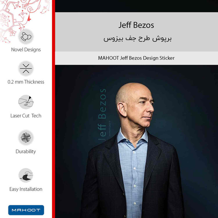 برچسب پوششی ماهوت مدل Jeff_Bezos-FullSkin مناسب برای گوشی موبایل موتورولا Edge 40
