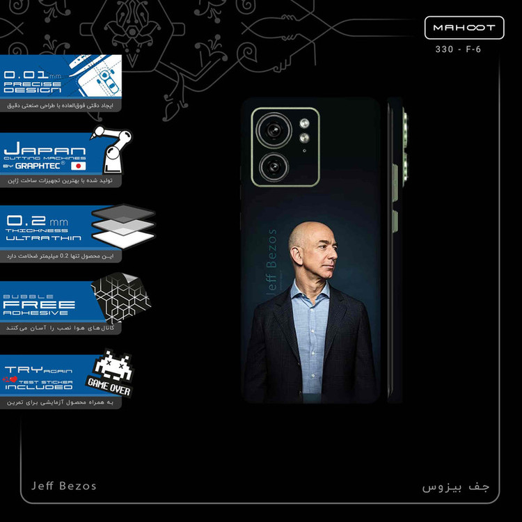 برچسب پوششی ماهوت مدل Jeff_Bezos-FullSkin مناسب برای گوشی موبایل موتورولا Edge 40