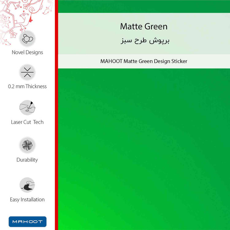 برچسب پوششی ماهوت مدل Matte-Green-FullSkin مناسب برای گوشی موبایل موتورولا Moto E13