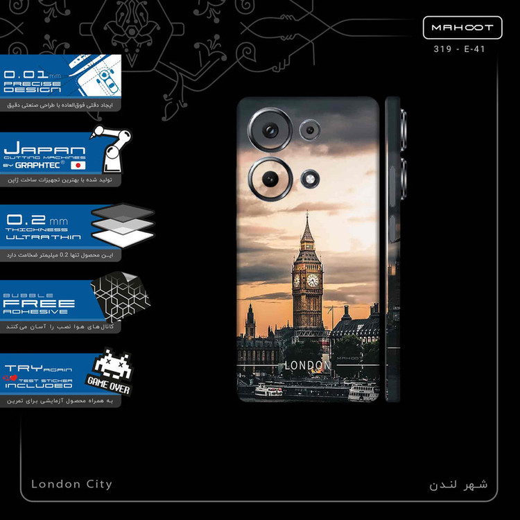 برچسب پوششی ماهوت مدل London_City-FullSkin مناسب برای گوشی موبایل شیائومی Poco M6 Pro 4G