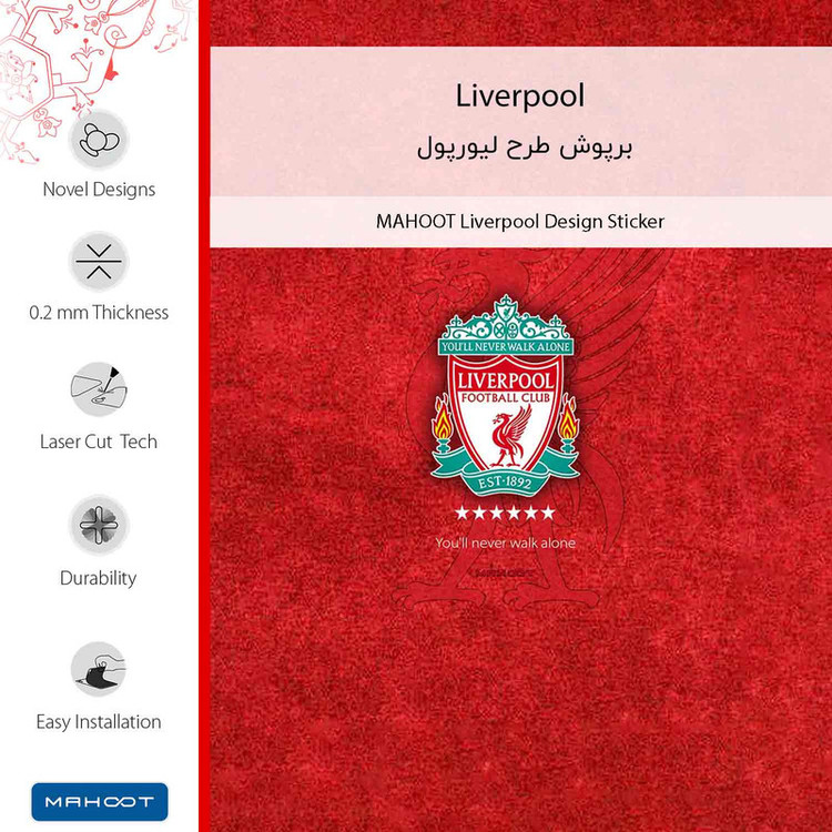 برچسب پوششی ماهوت مدل Liverpool-FullSkin مناسب برای گوشی موبایل داریا Bond 5G