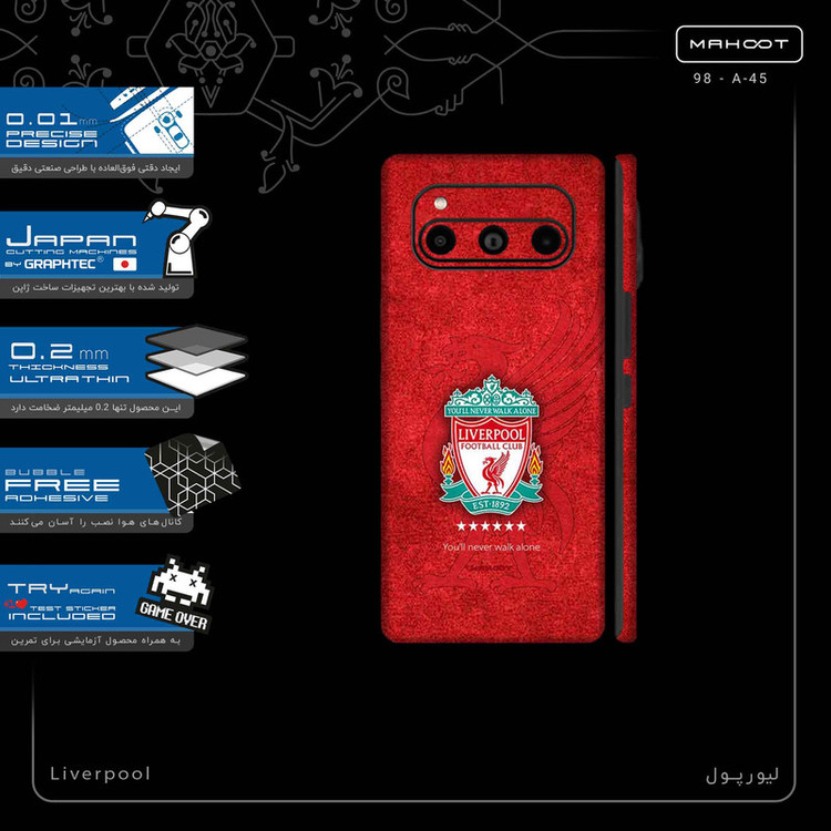برچسب پوششی ماهوت مدل Liverpool-FullSkin مناسب برای گوشی موبایل داریا Bond 5G