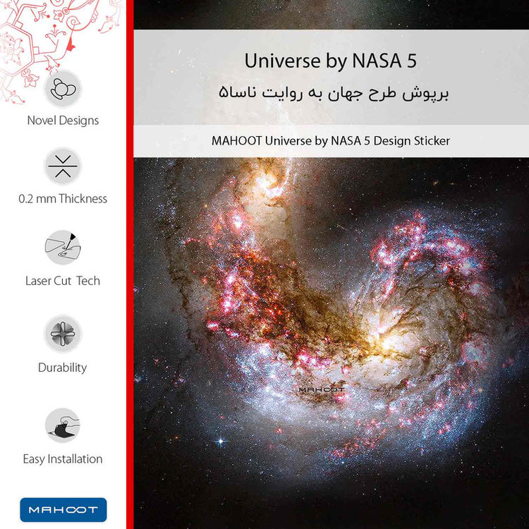 برچسب پوششی ماهوت مدل Universe_by_NASA_5-FullSkin مناسب برای گوشی موبایل سامسونگ Galaxy M14