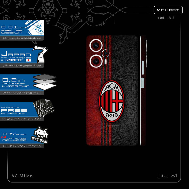 برچسب پوششی ماهوت مدل AC_Milan-FullSkin مناسب برای گوشی موبایل شیائومی Poco F5