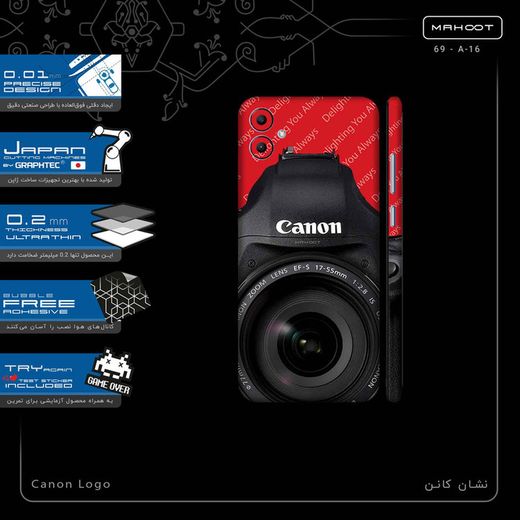 برچسب پوششی ماهوت مدل Canon_Logo-FullSkin مناسب برای گوشی موبایل سامسونگ A04e