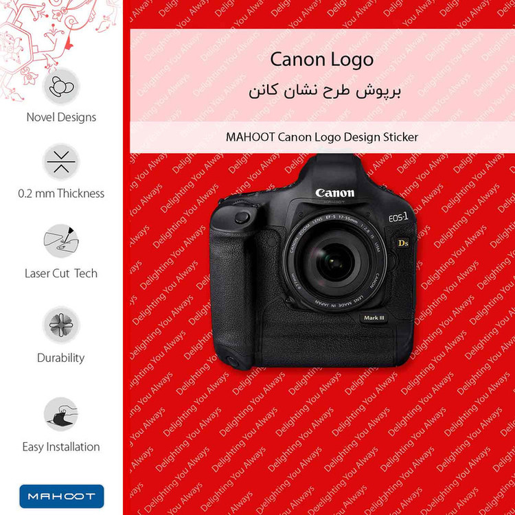 برچسب پوششی ماهوت مدل Canon_Logo-FullSkin مناسب برای گوشی موبایل سامسونگ A04e