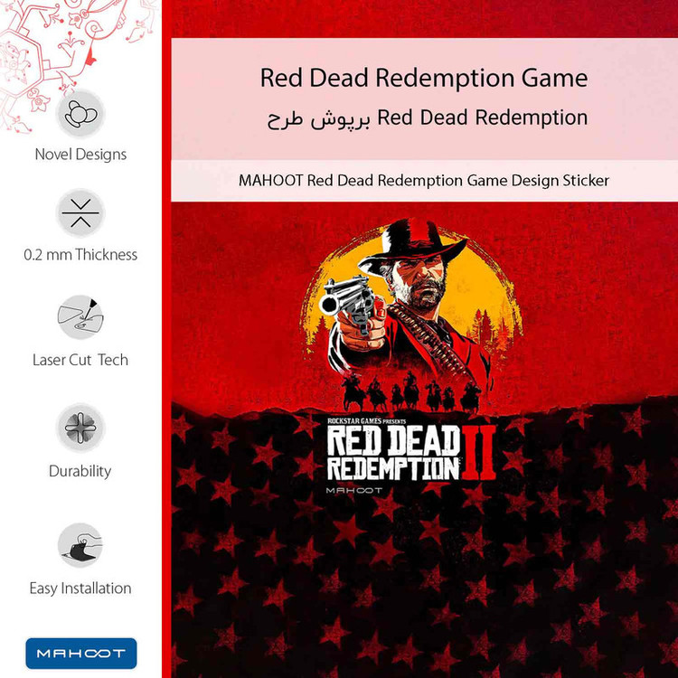 برچسب پوششی ماهوت مدل Red_Dead_Redemption_Game-FullSkin مناسب برای گوشی موبایل شیائومی 13 Lite