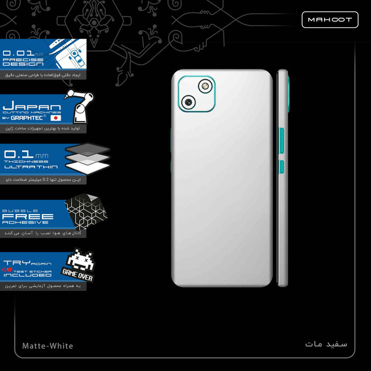 برچسب پوششی ماهوت مدل Matte-White-FullSkin مناسب برای گوشی موبایل ویکو T10