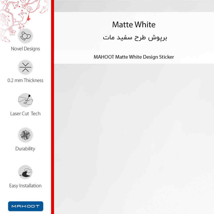 برچسب پوششی ماهوت مدل Matte-White-FullSkin مناسب برای گوشی موبایل ویکو T10