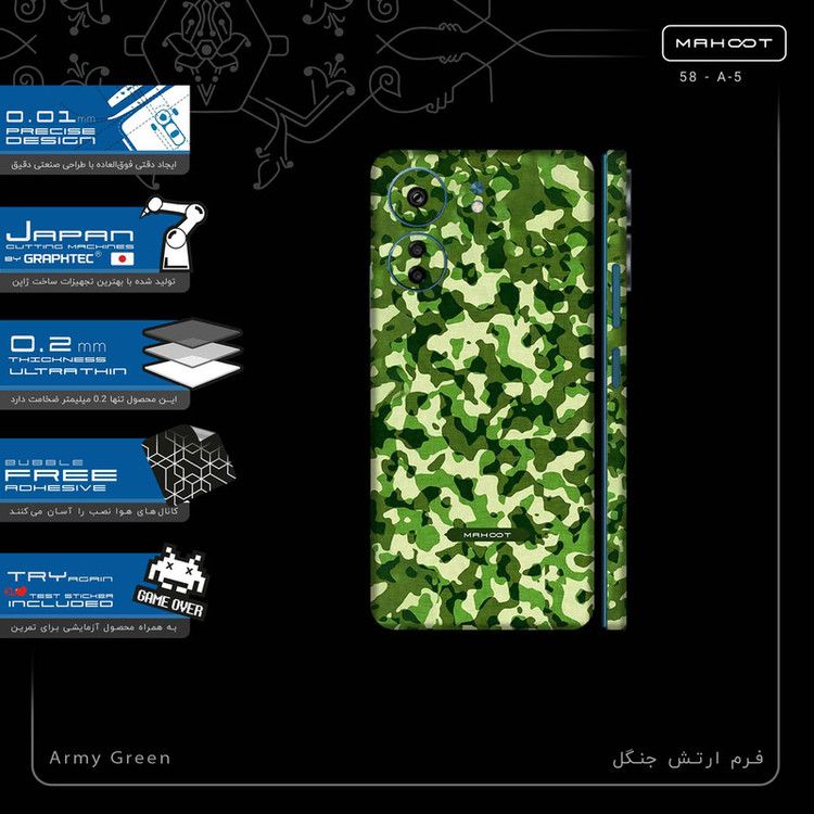 برچسب پوششی ماهوت مدل Army_Green-FullSkin مناسب برای گوشی موبایل شیائومی Redmi 13C