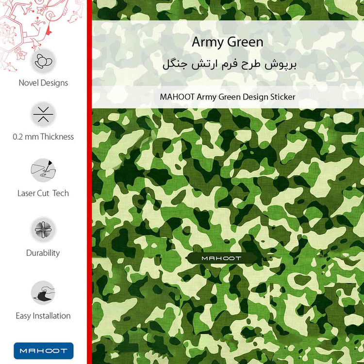برچسب پوششی ماهوت مدل Army_Green-FullSkin مناسب برای گوشی موبایل شیائومی Redmi 13C