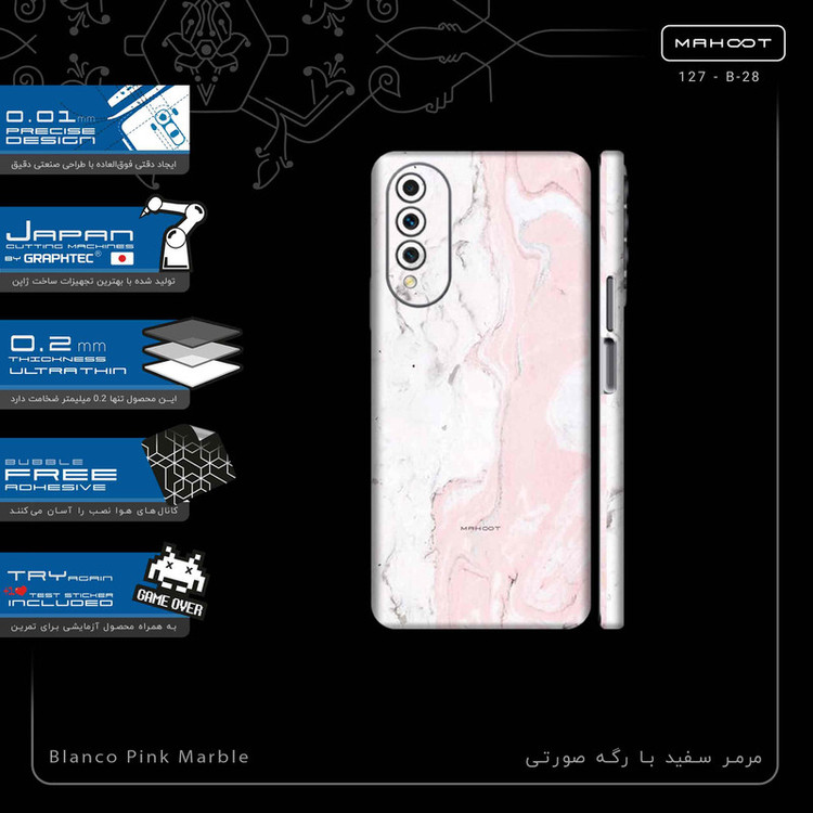 برچسب پوششی ماهوت مدل Blanco_Pink_Marble-FullSkin مناسب برای گوشی موبایل ویکو T50