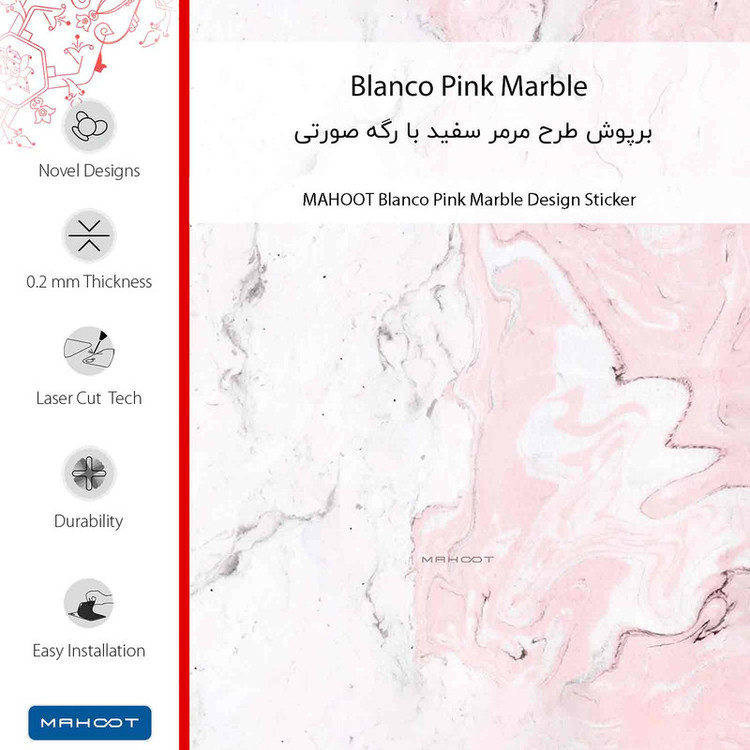 برچسب پوششی ماهوت مدل Blanco_Pink_Marble-FullSkin مناسب برای گوشی موبایل ویکو T50