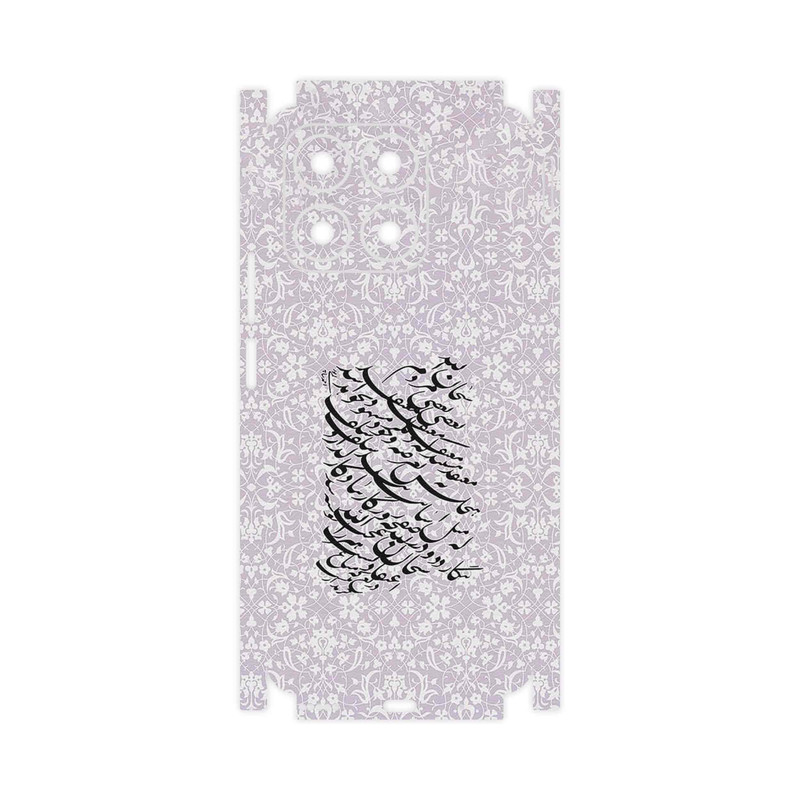 برچسب پوششی ماهوت مدل Nastaliq_1-FullSkin مناسب برای گوشی موبایل آنر X8a