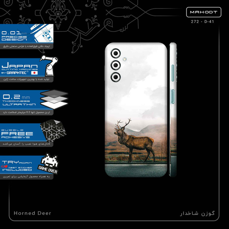 برچسب پوششی ماهوت مدل Horned_Deer-FullSkin مناسب برای گوشی موبایل سامسونگ Galaxy M14