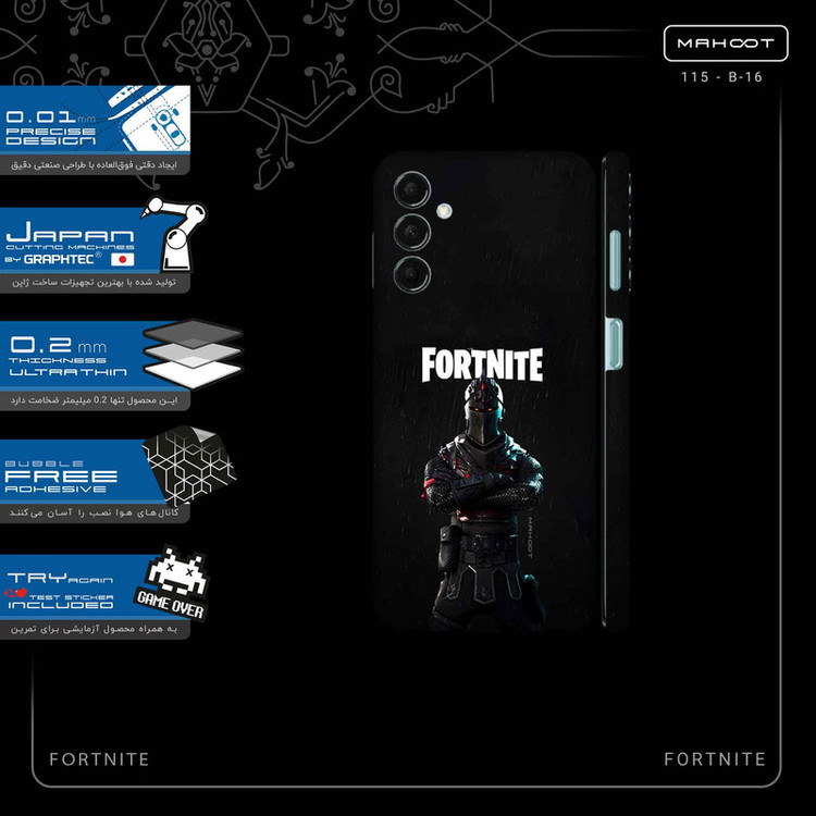 برچسب پوششی ماهوت مدل FORTNITE-FullSkin مناسب برای گوشی موبایل سامسونگ Galaxy M14