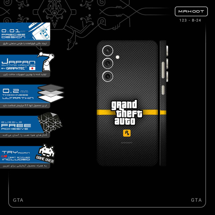 برچسب پوششی ماهوت مدل GTA-FullSkin مناسب برای گوشی موبایل سامسونگ Galaxy S23 FE