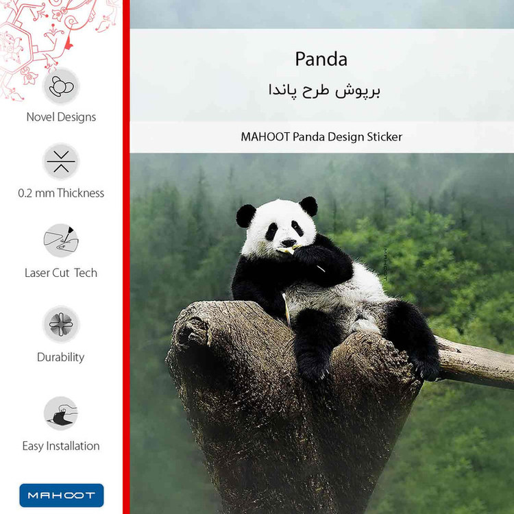 برچسب پوششی ماهوت مدل Panda-FullSkin مناسب برای گوشی موبایل آنر X6b