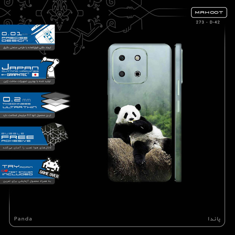 برچسب پوششی ماهوت مدل Panda-FullSkin مناسب برای گوشی موبایل آنر X6b