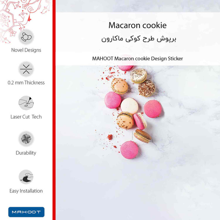 برچسب پوششی ماهوت مدل Macaron_cookie-FullSkin مناسب برای گوشی موبایل اپو A38