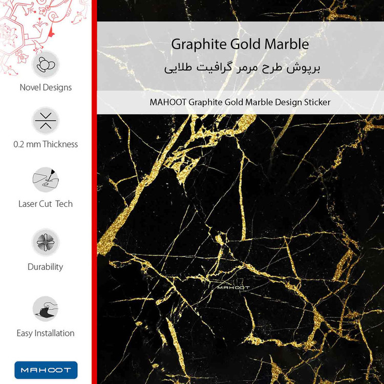 برچسب پوششی ماهوت مدل Graphite_Gold_Marble-FullSkin مناسب برای گوشی موبایل آنر X8b