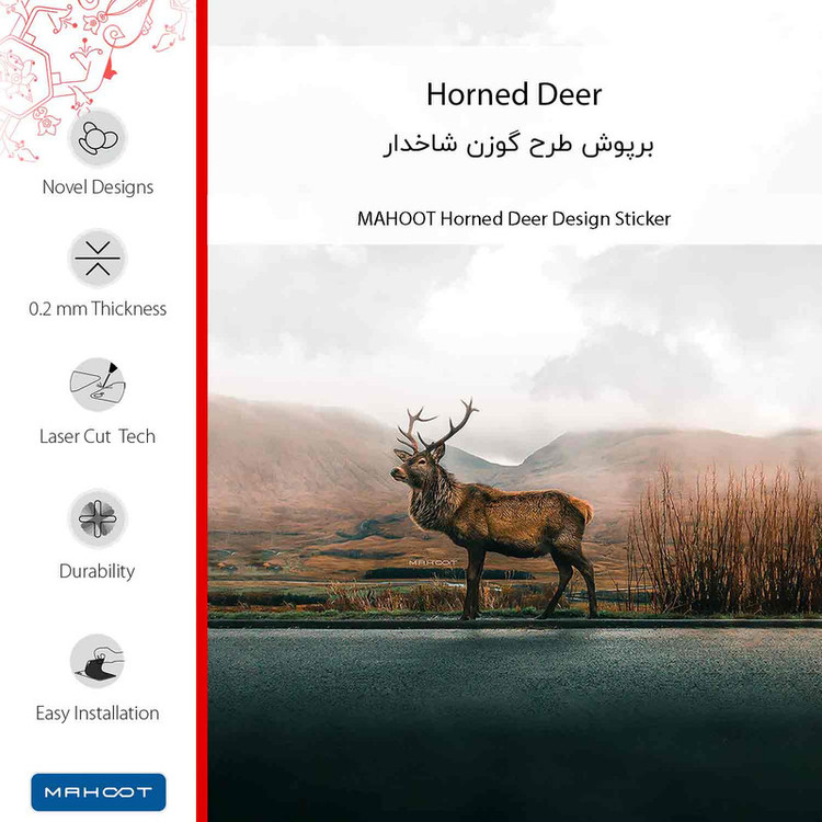 برچسب پوششی ماهوت مدل Horned_Deer-FullSkin مناسب برای گوشی موبایل اپو Reno 10 5G