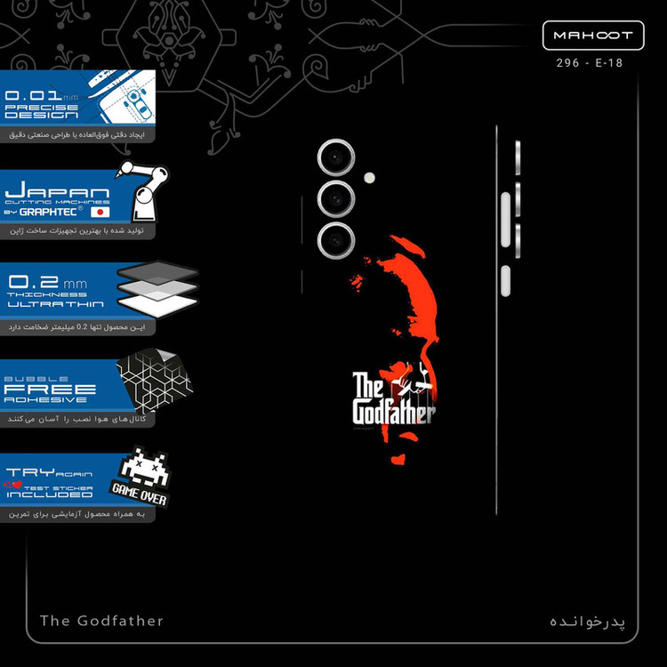 برچسب پوششی ماهوت مدل The_Godfather-FullSkin مناسب برای گوشی موبایل سامسونگ Galaxy S24 FE