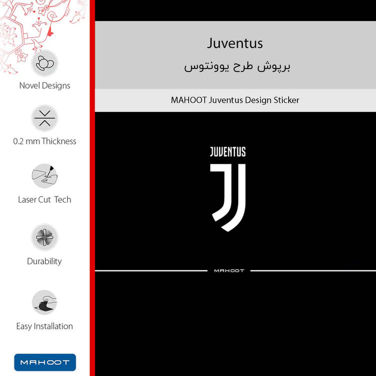 برچسب پوششی ماهوت مدل Juventus-FullSkin مناسب برای گوشی موبایل شیائومی Redmi A3