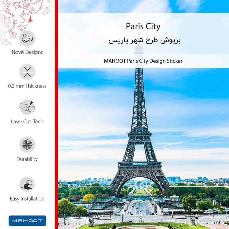 برچسب پوششی ماهوت مدل Paris_City-FullSkin مناسب برای گوشی موبایل هوآوی Nova 11i