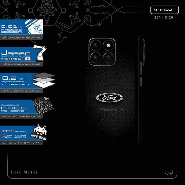 برچسب پوششی ماهوت مدل Ford_Motor-FullSkin مناسب برای گوشی موبایل آنر X8b