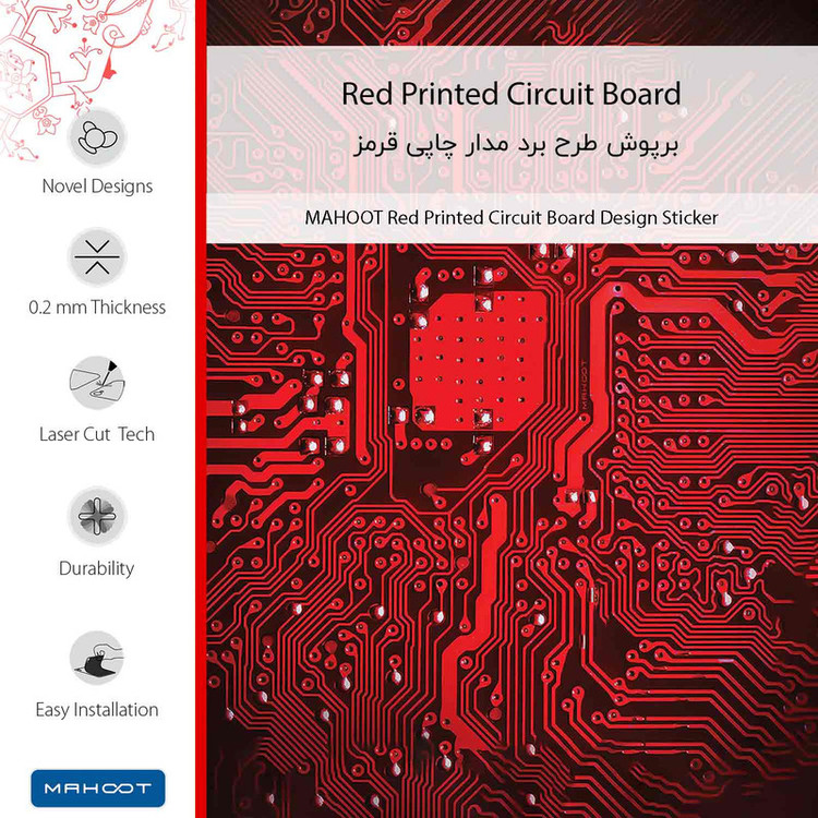 برچسب پوششی ماهوت مدل Red_Printed_Circuit_Board-FullSkin مناسب برای گوشی موبایل شیائومی Redmi Note 12 4G