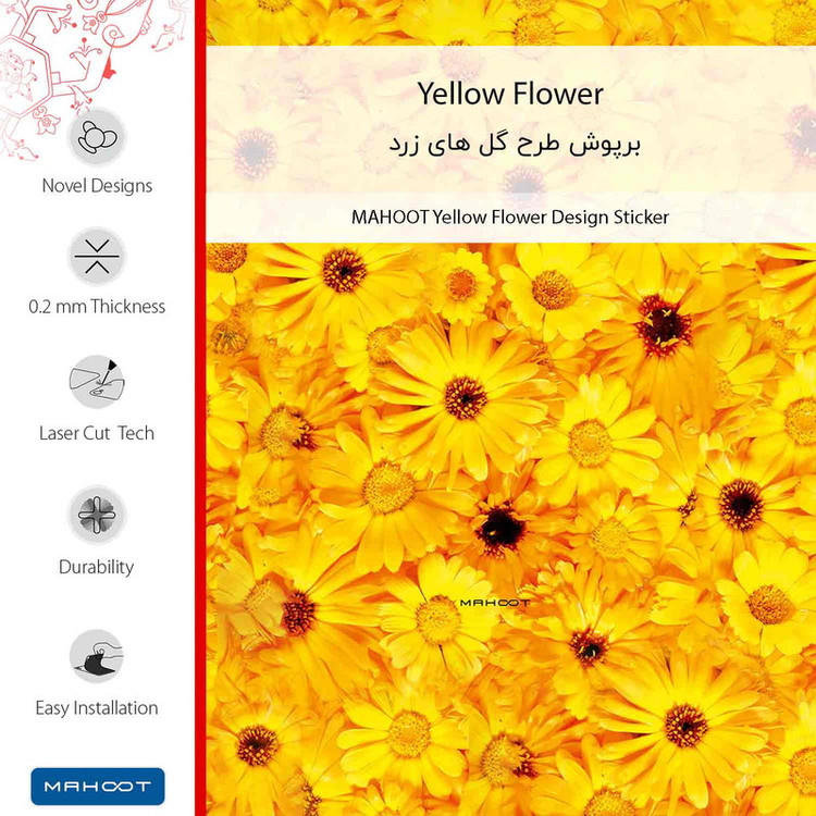برچسب پوششی ماهوت مدل Yellow_Flower-FullSkin مناسب برای گوشی موبایل آنر X8b