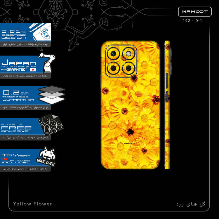 برچسب پوششی ماهوت مدل Yellow_Flower-FullSkin مناسب برای گوشی موبایل آنر X8b