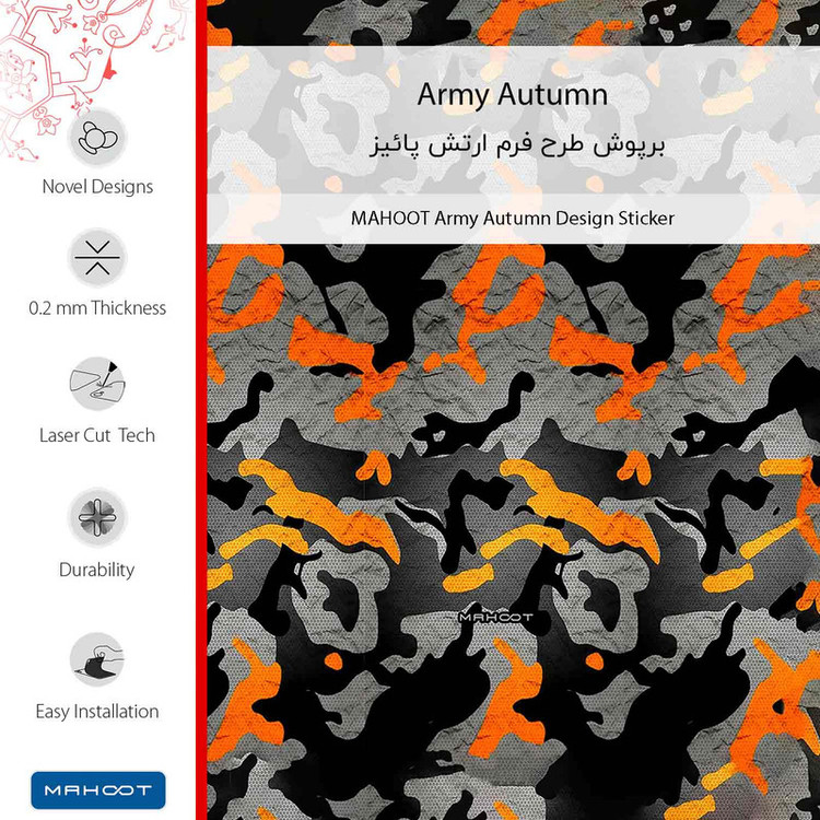 برچسب پوششی ماهوت مدل Army_Autumn-FullSkin مناسب برای گوشی موبایل سامسونگ A04e