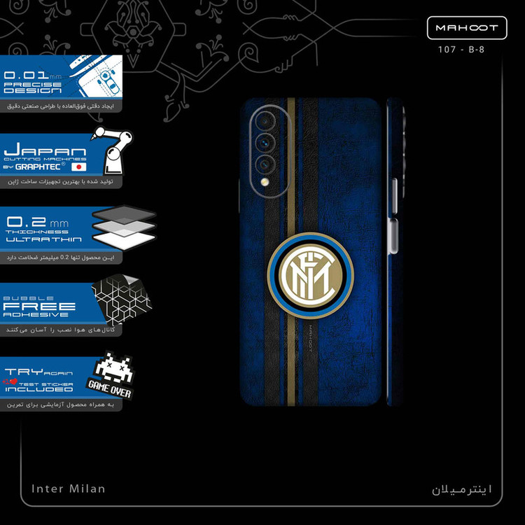 برچسب پوششی ماهوت مدل Inter_Milan-FullSkin مناسب برای گوشی موبایل ویکو T50