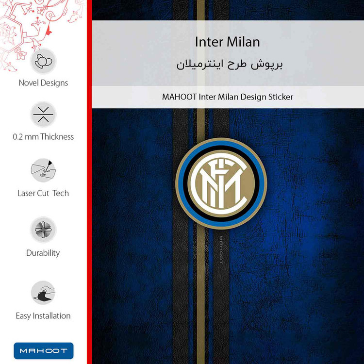 برچسب پوششی ماهوت مدل Inter_Milan-FullSkin مناسب برای گوشی موبایل ویکو T50