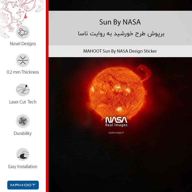 برچسب پوششی ماهوت مدل Sun_By_NASA-FullSkin مناسب برای گوشی موبایل شیائومی Redmi Note 11SE