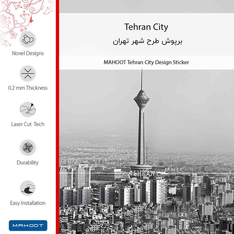 برچسب پوششی ماهوت مدل Tehran_City-FullSkin مناسب برای گوشی موبایل شیائومی Redmi Note 11SE