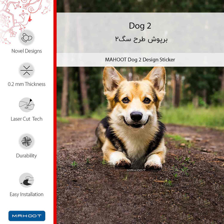 برچسب پوششی ماهوت مدل Dog_2-FullSkin مناسب برای گوشی موبایل آنر 50