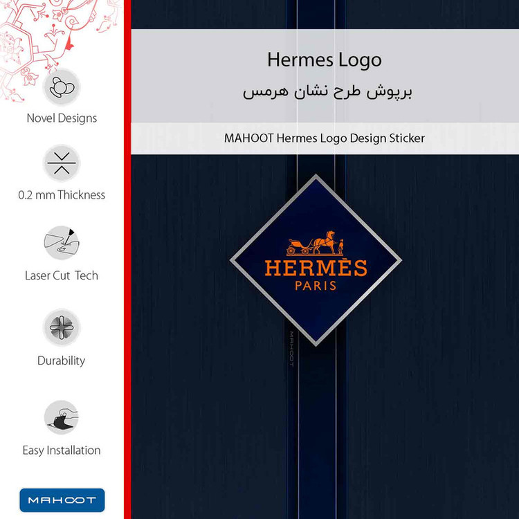 برچسب پوششی ماهوت مدل Hermes_Logo-FullSkin مناسب برای گوشی موبایل سامسونگ Galaxy A01 Core