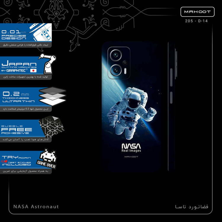 برچسب پوششی ماهوت مدل NASA_Astronaut-FullSkin مناسب برای گوشی موبایل شیائومی Poco X4 GT