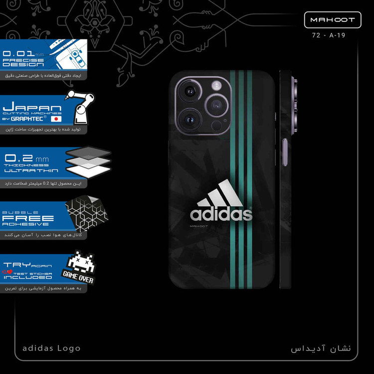 برچسب پوششی ماهوت مدل adidas_Logo-FullSkin مناسب برای گوشی موبایل اپل iPhone 14 Pro Max