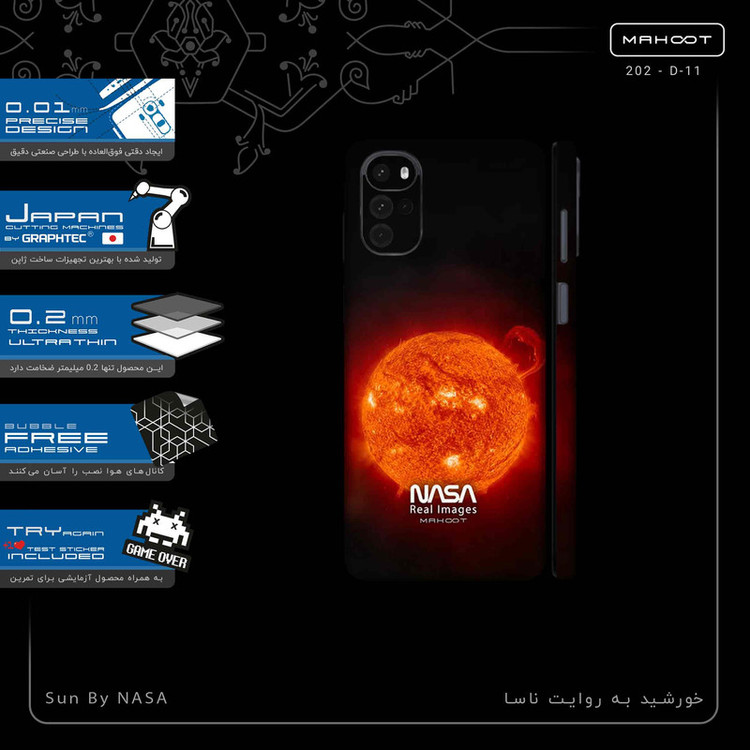 برچسب پوششی ماهوت مدل Sun_By_NASA-FullSkin مناسب برای گوشی موبایل موتورولا Moto G22
