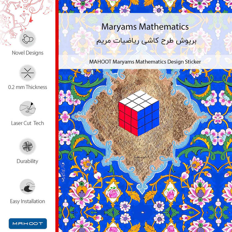 برچسب پوششی ماهوت مدل Maryams_Mathematics-FullSkin مناسب برای گوشی موبایل آنر 50