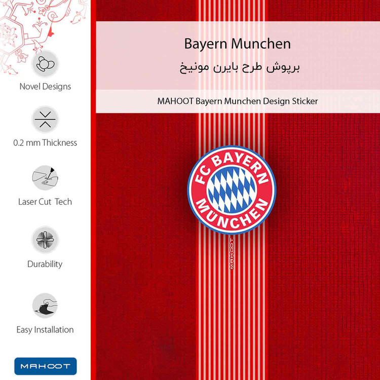 برچسب پوششی ماهوت مدل Bayern_Munchen-FullSkin مناسب برای گوشی موبایل سامسونگ Galaxy A04