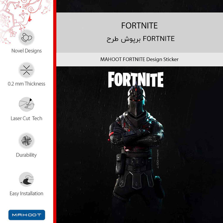 برچسب پوششی ماهوت مدل FORTNITE-FullSkin مناسب برای گوشی موبایل سامسونگ Galaxy F13