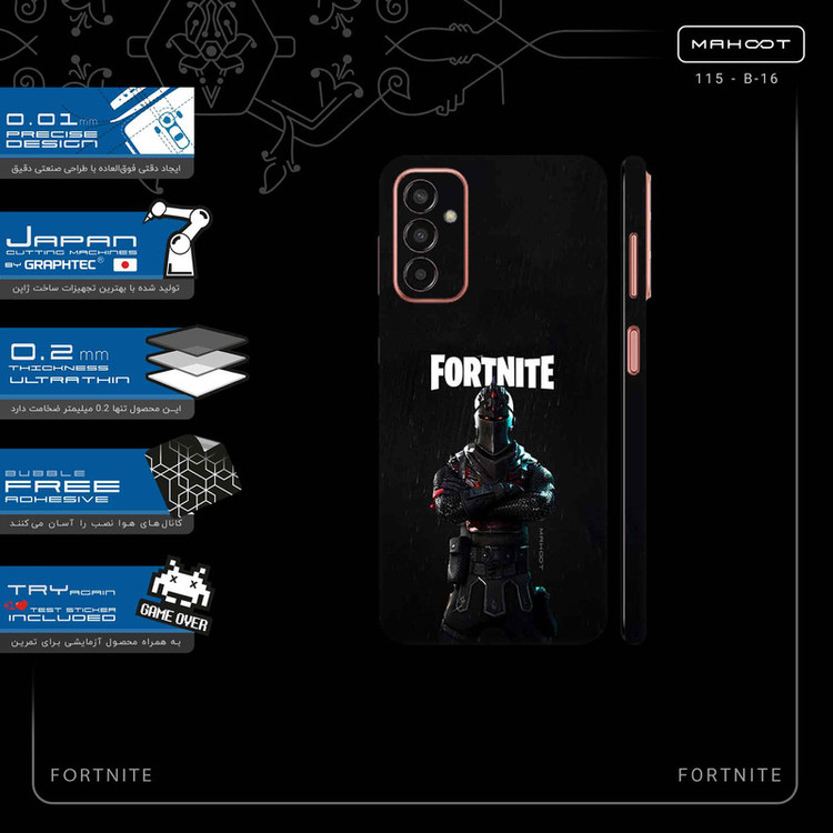 برچسب پوششی ماهوت مدل FORTNITE-FullSkin مناسب برای گوشی موبایل سامسونگ Galaxy F13